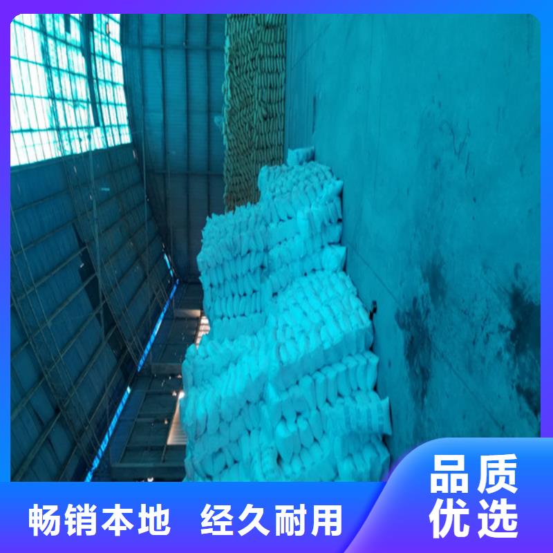 堿式氯化鋁,乙酸鈉產(chǎn)品實(shí)拍