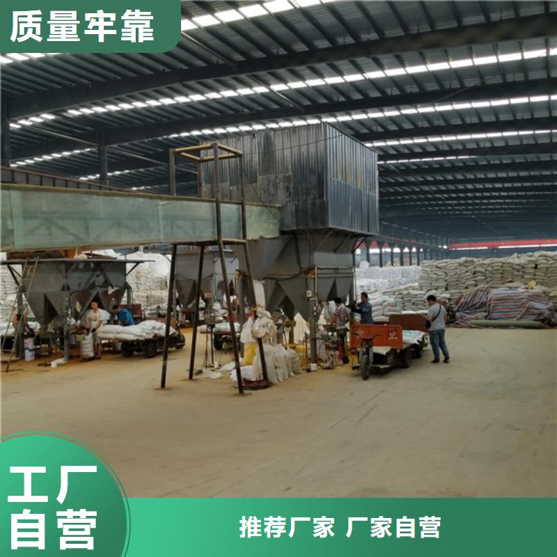 堿式氯化鋁洗砂沉淀劑現(xiàn)貨滿足大量采購