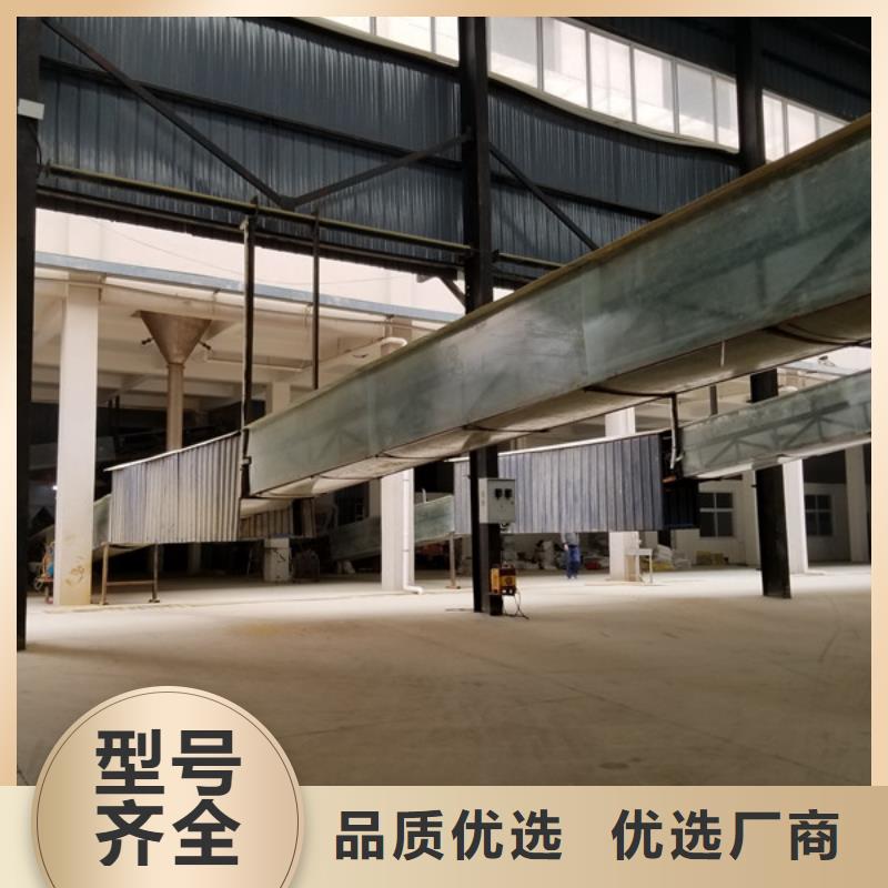堿式氯化鋁陽離子聚丙烯酰胺用心經(jīng)營