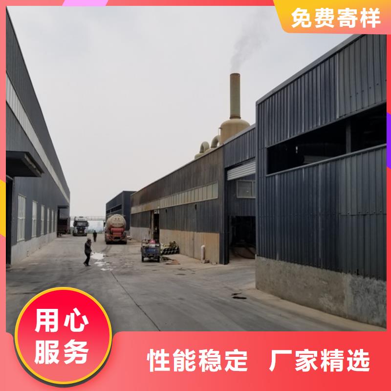 堿式氯化鋁,乙酸鈉產(chǎn)品實(shí)拍