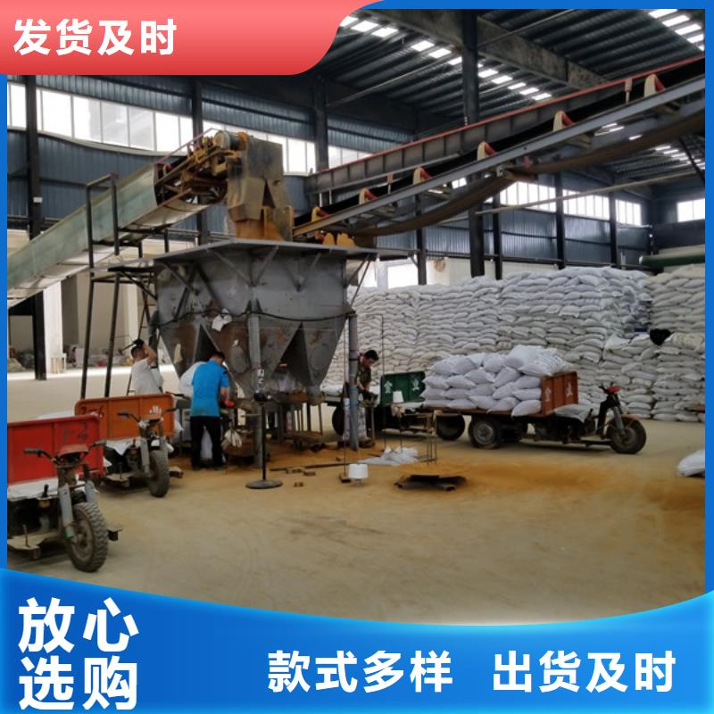 堿式氯化鋁高效聚氯化鋁質量可靠