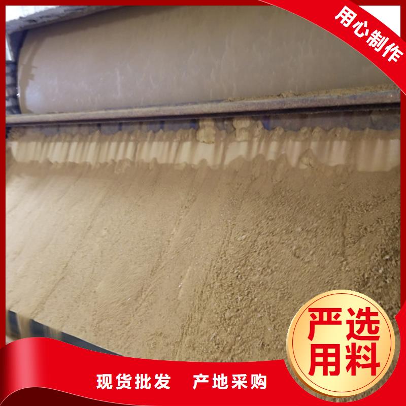 碱式氯化铝,片碱厂家厂家案例