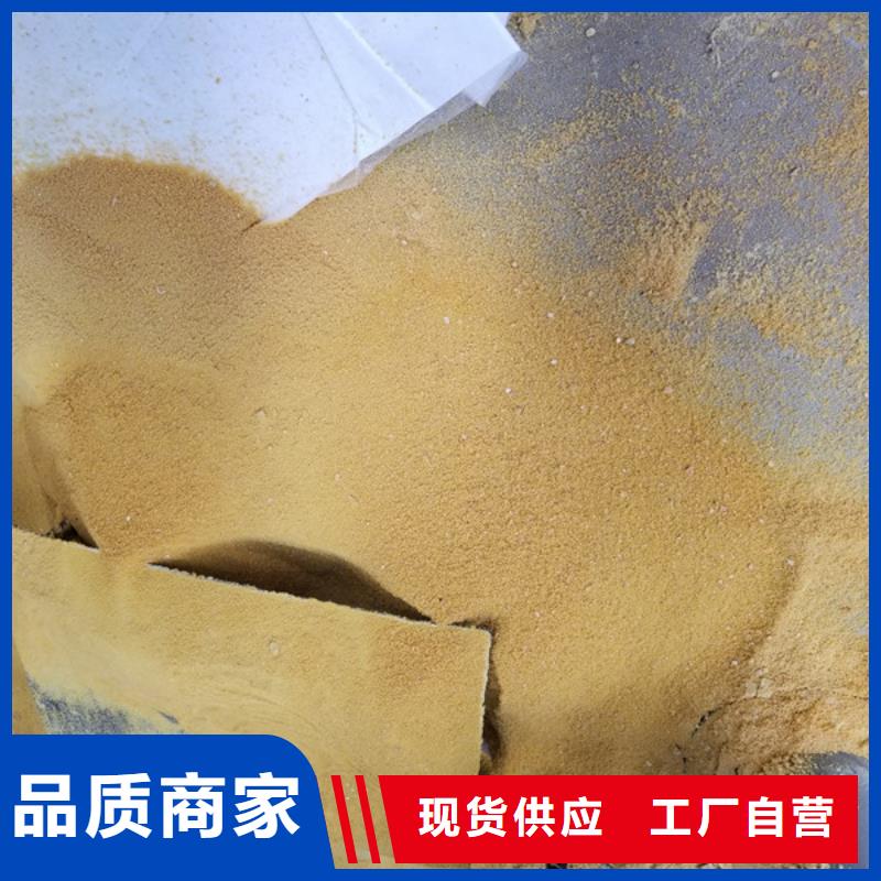堿式氯化鋁,乙酸鈉產(chǎn)品實(shí)拍