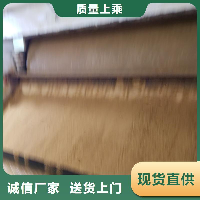 碱式氯化铝洗砂沉淀剂现货满足大量采购