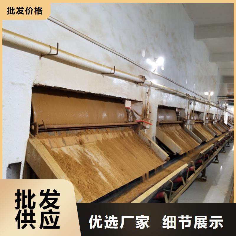 堿式氯化鋁高效聚氯化鋁質量可靠