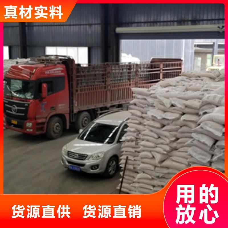 堿式氯化鋁飲水級(jí)聚合氯化鋁細(xì)節(jié)決定品質(zhì)
