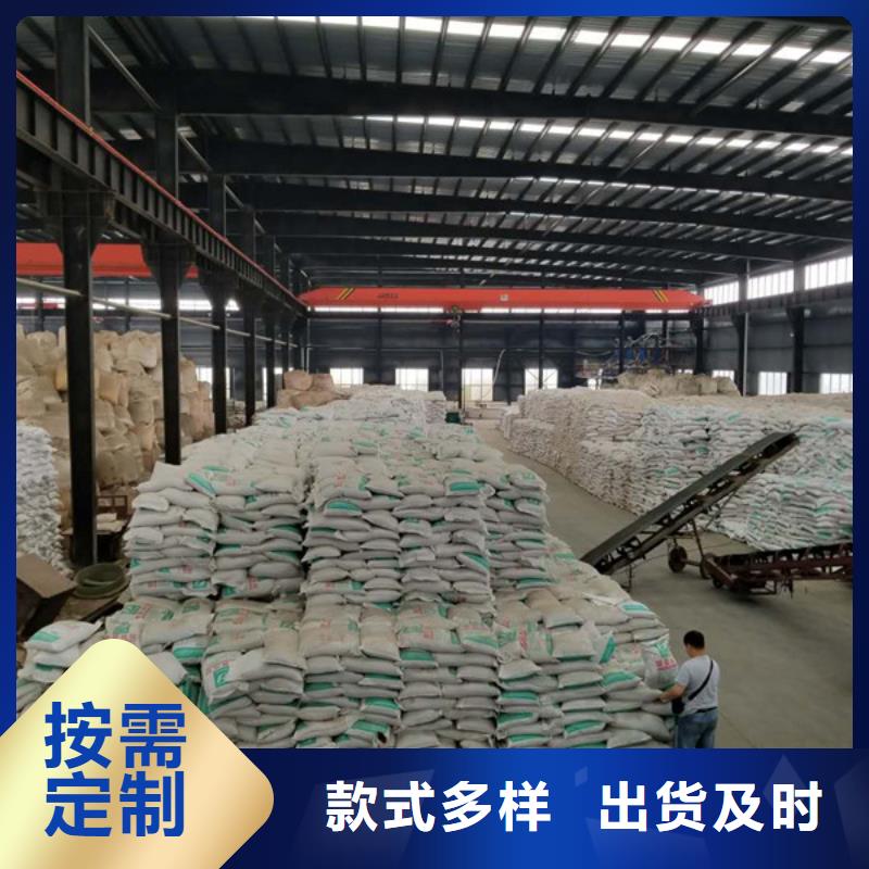 堿式氯化鋁聚合氯化鋁液體實體廠家