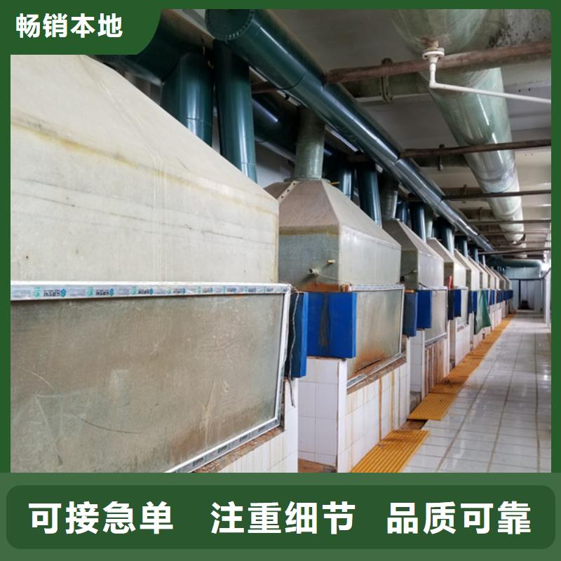 堿式氯化鋁片堿我們更專業(yè)