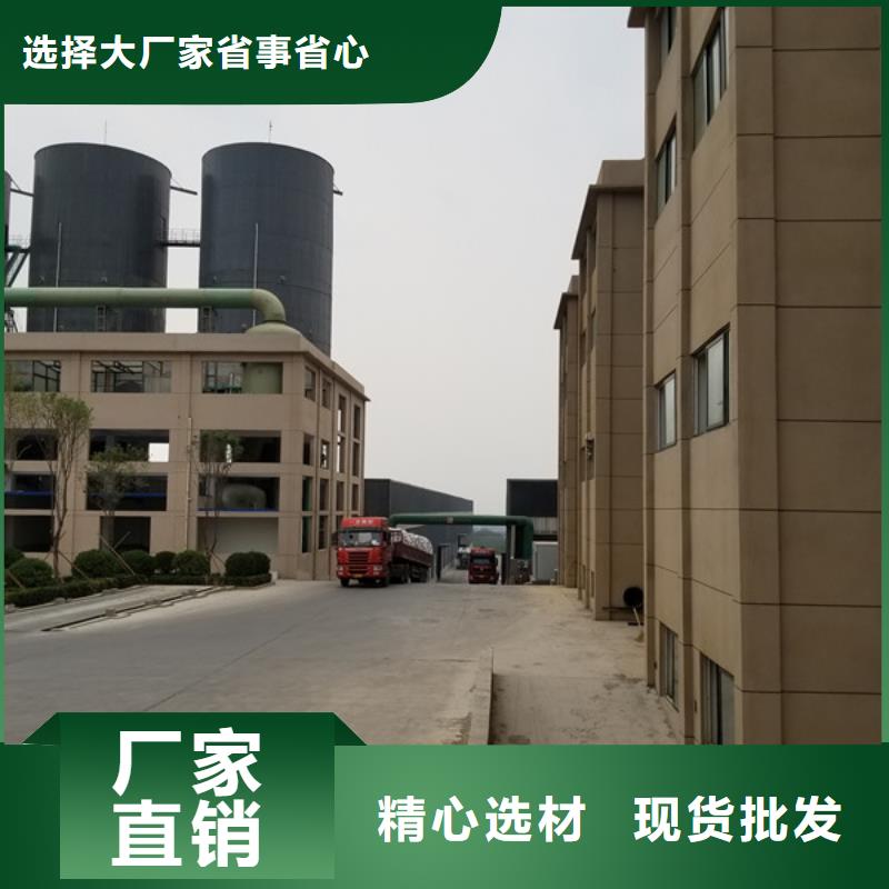 碱式氯化铝,阳离子聚丙烯酰胺可接急单