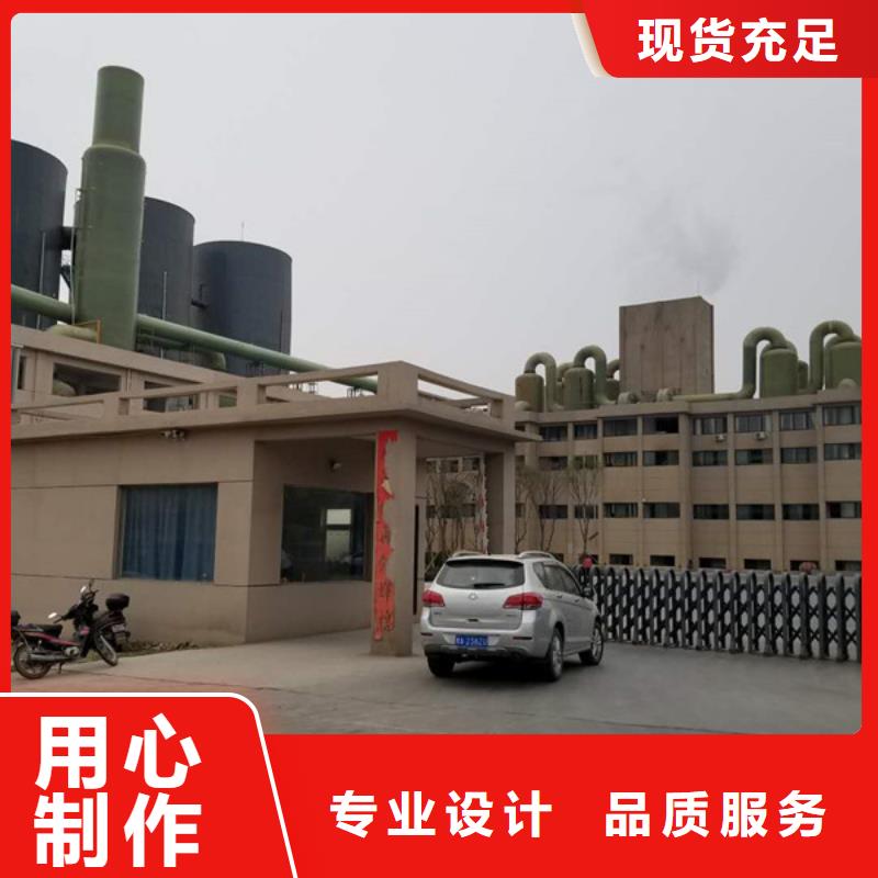 碱式氯化铝片碱我们更专业