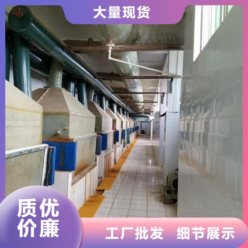 碱式氯化铝,片碱厂家厂家案例