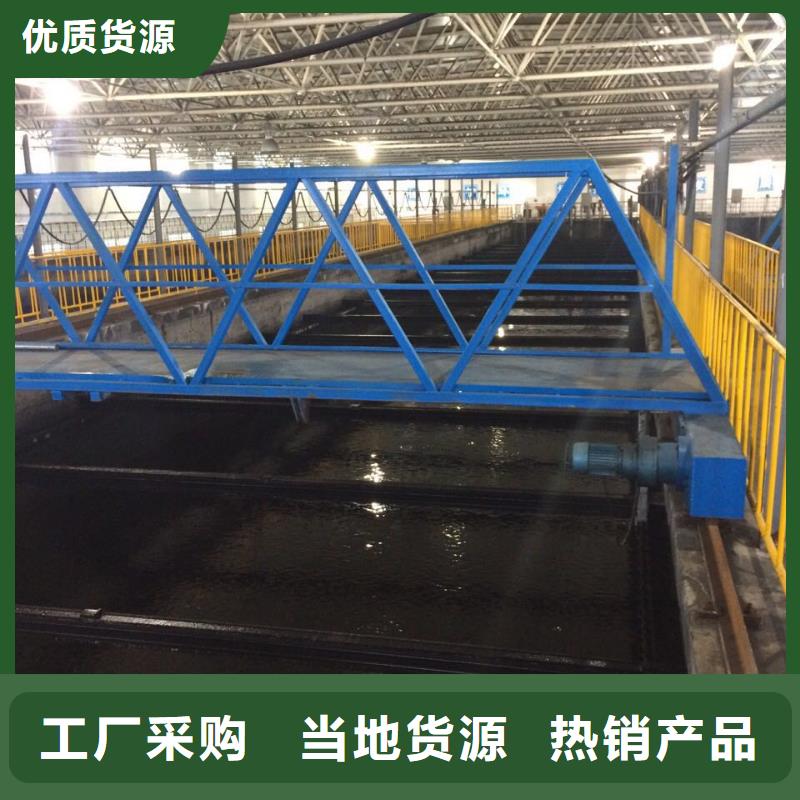 堿式氯化鋁,陽離子聚丙烯酰胺可接急單