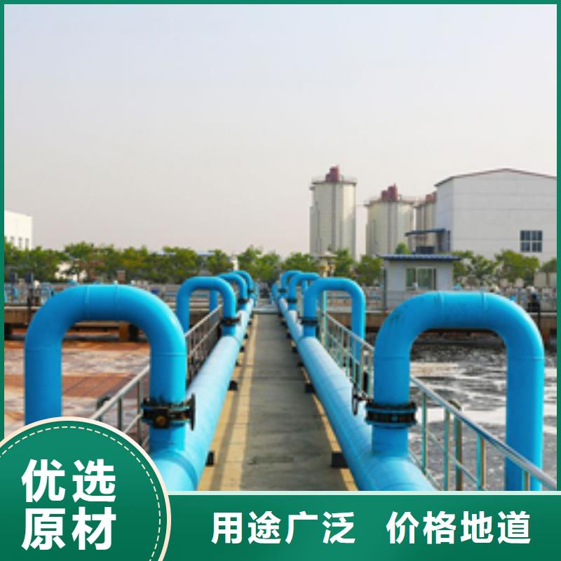 堿式氯化鋁-60%醋酸鈉產地廠家直銷