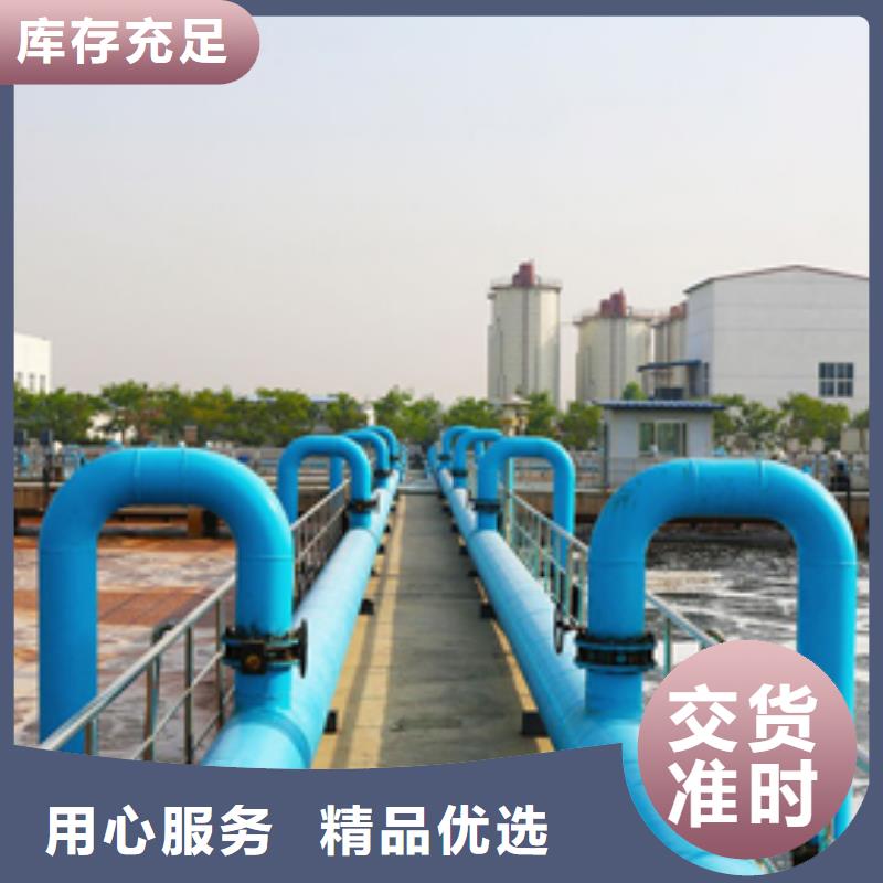 堿式氯化鋁_生物碳源設(shè)計合理