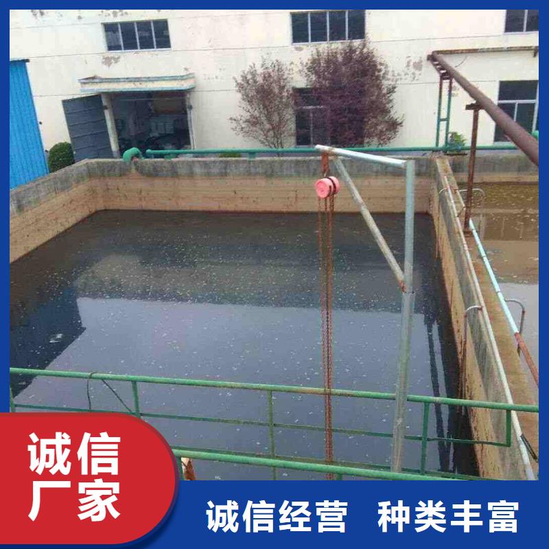 堿式氯化鋁飲水級(jí)聚合氯化鋁細(xì)節(jié)決定品質(zhì)