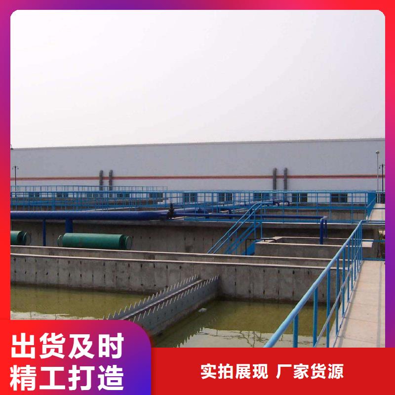 堿式氯化鋁貨源充足