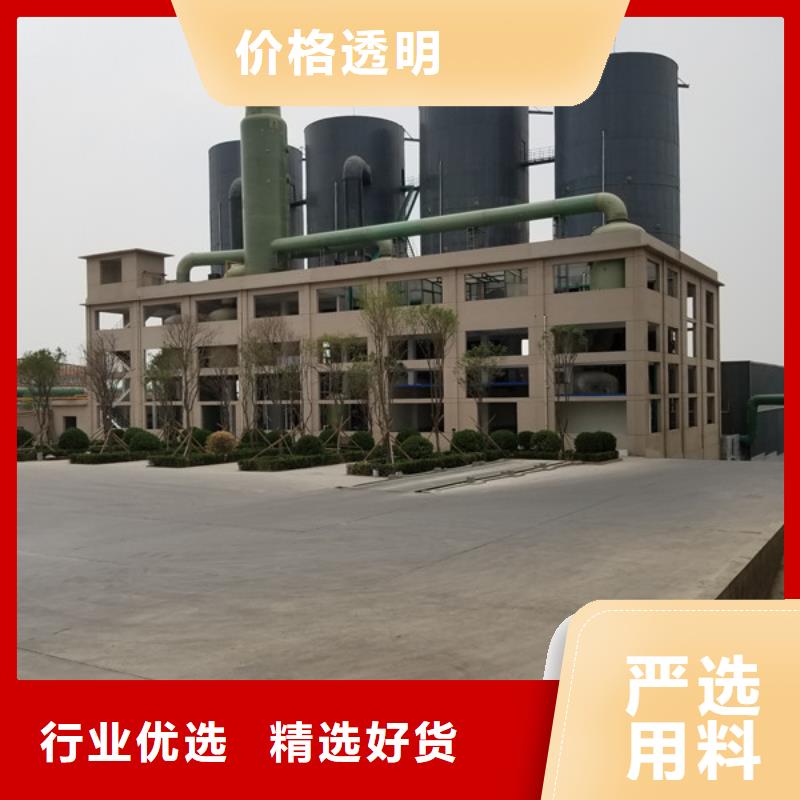 堿式氯化鋁,乙酸鈉產(chǎn)品實(shí)拍