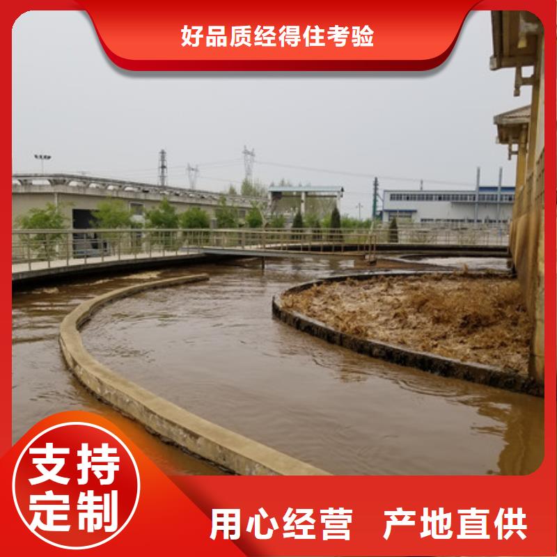 堿式氯化鋁,乙酸鈉產(chǎn)品實(shí)拍
