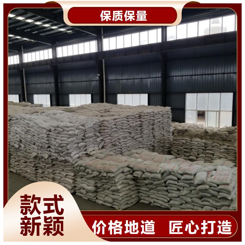 醋酸鈉非離子聚丙烯酰胺現(xiàn)貨充足