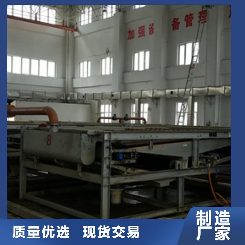 醋酸鈉聚丙烯酰胺經(jīng)驗(yàn)豐富品質(zhì)可靠