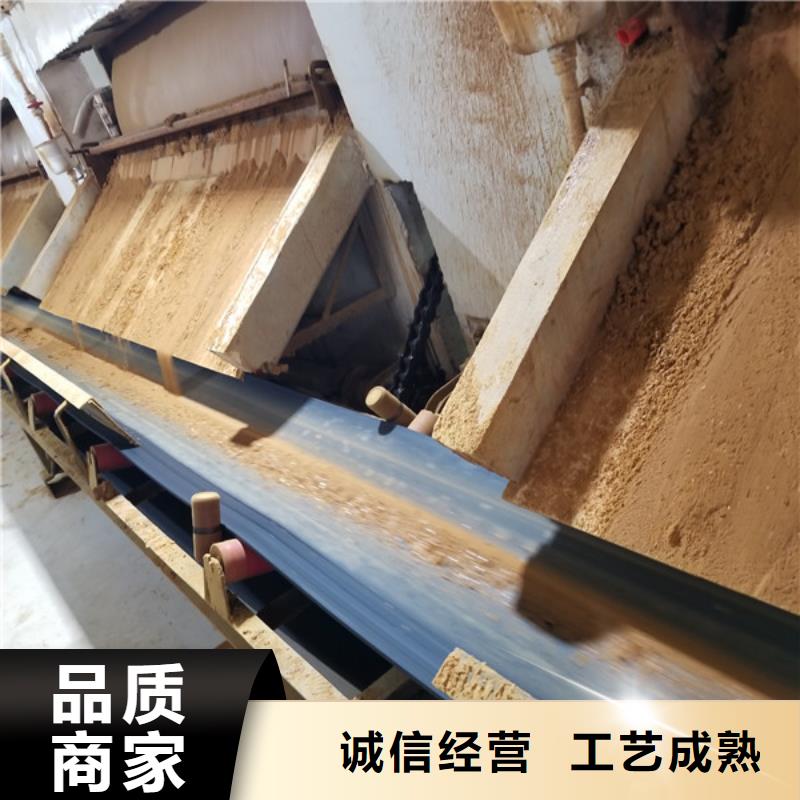 醋酸钠除磷剂商家