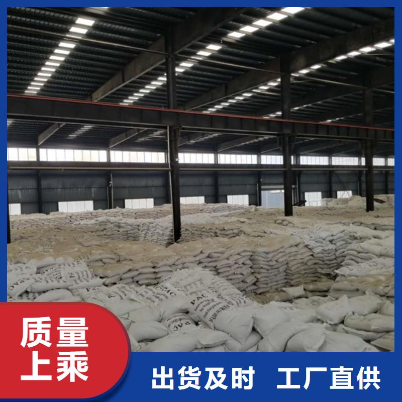 醋酸钠石英砂准时交付