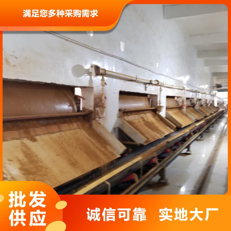醋酸鈉非離子聚丙烯酰胺現(xiàn)貨充足