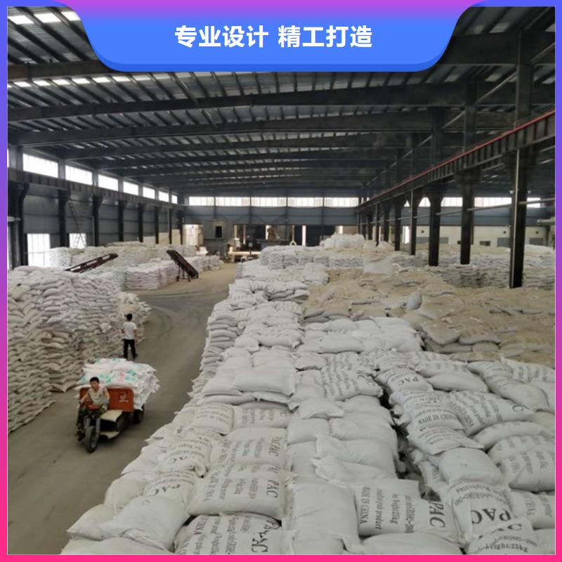 醋酸鈉非離子聚丙烯酰胺現(xiàn)貨充足