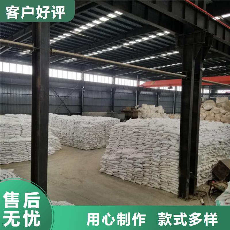 醋酸钠_椰壳活性炭优选厂商