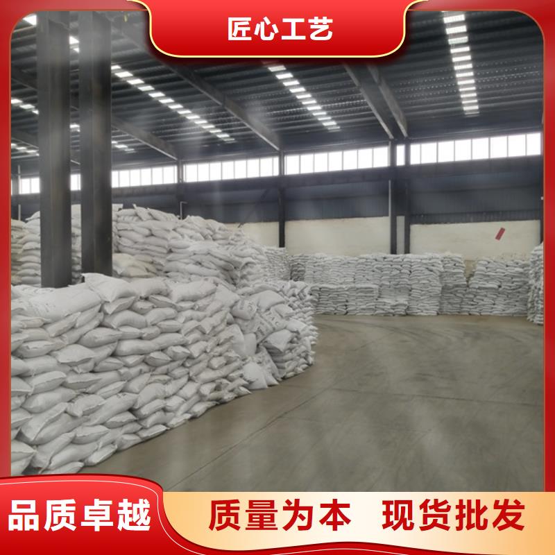 醋酸钠-活性炭实拍品质保障