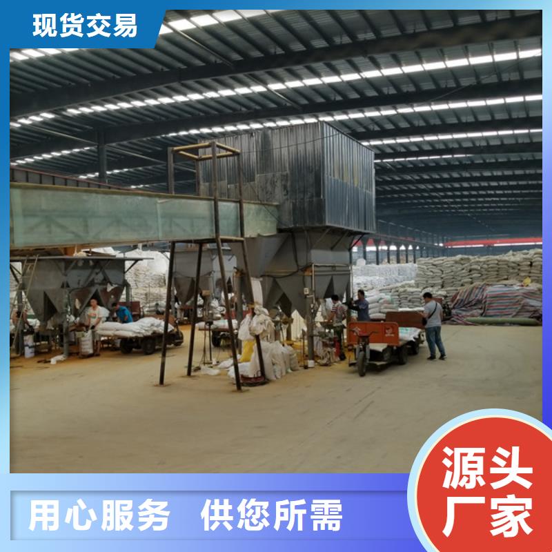 醋酸鈉非離子聚丙烯酰胺現(xiàn)貨充足