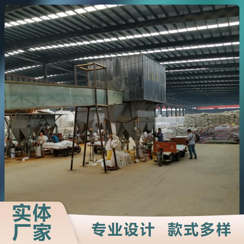 醋酸鈉-堿式氯化鋁市場行情