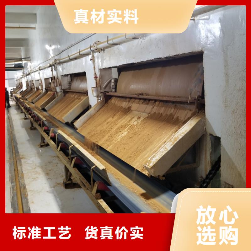 醋酸钠非离子聚丙烯酰胺现货充足