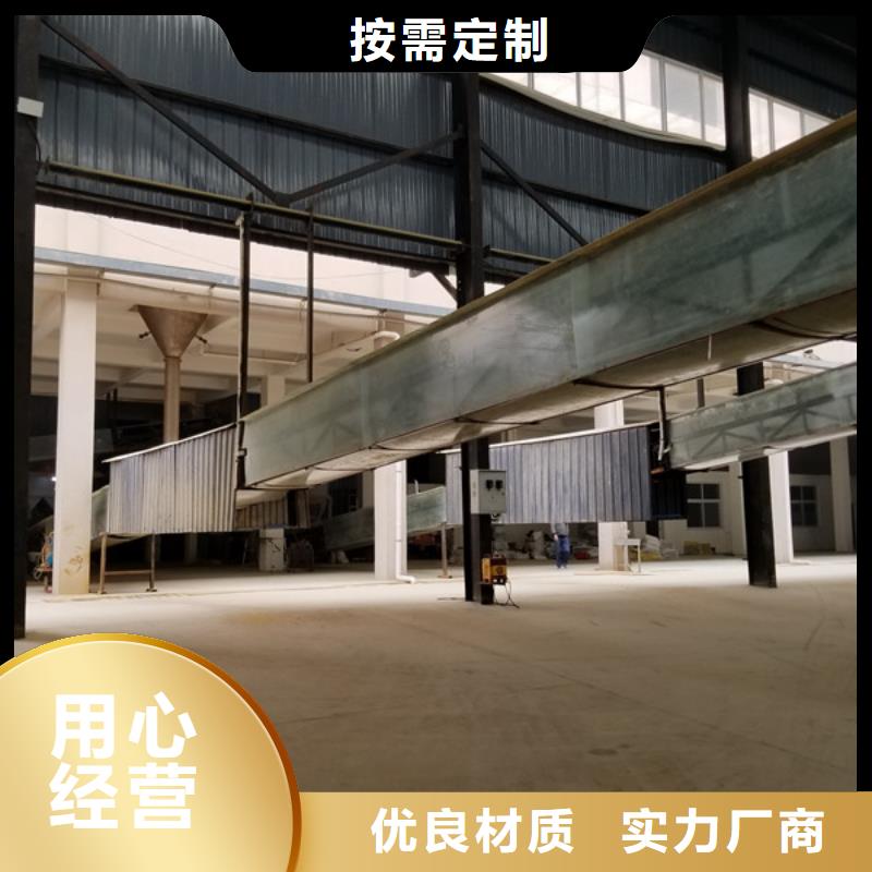 醋酸鈉_除氟劑品質(zhì)做服務(wù)