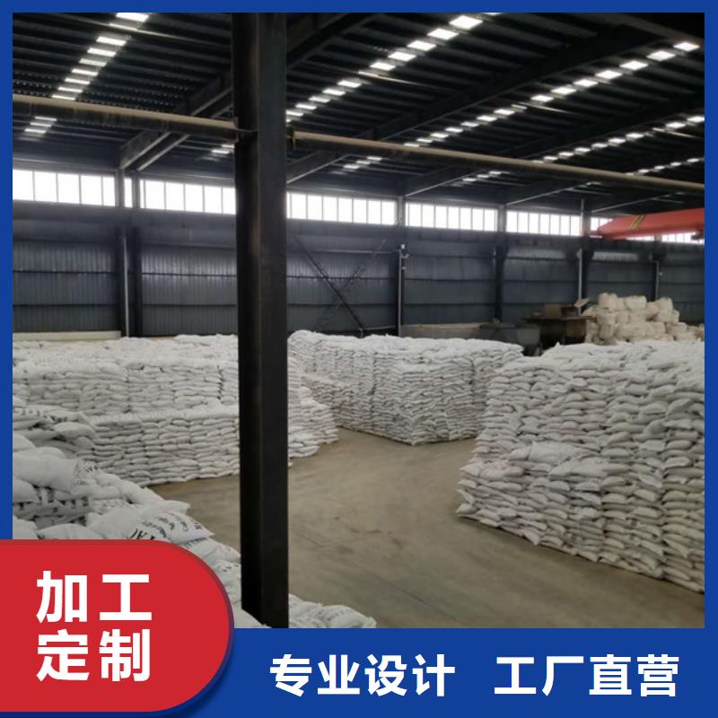 醋酸鈉_椰殼活性炭優(yōu)選廠商