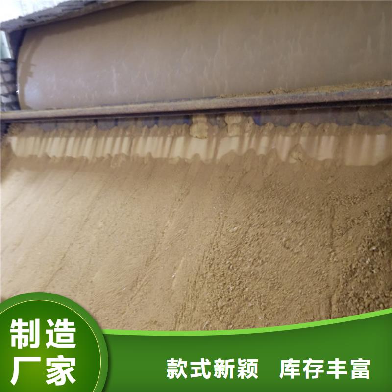 醋酸鈉非離子聚丙烯酰胺現(xiàn)貨充足