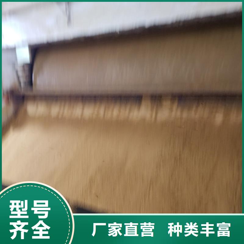 醋酸钠_椰壳活性炭优选厂商
