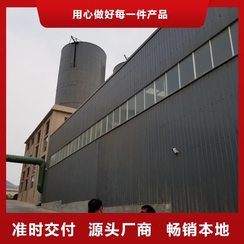 醋酸鈉聚丙烯酰胺經(jīng)驗(yàn)豐富品質(zhì)可靠