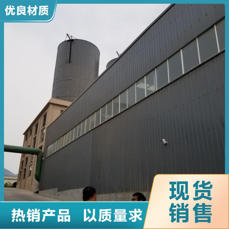 醋酸鈉_椰殼活性炭廠誠(chéng)信經(jīng)營(yíng)