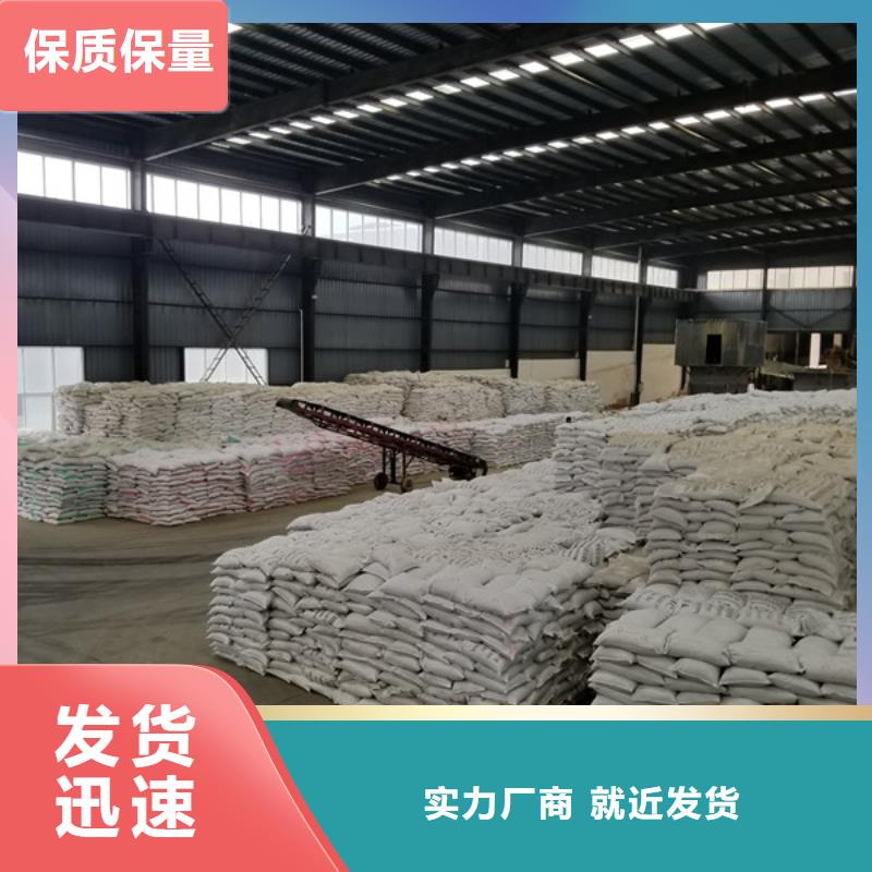 醋酸鈉_椰殼活性炭優(yōu)選廠商