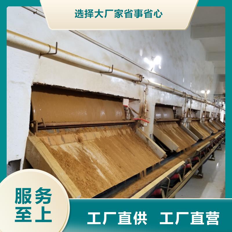 醋酸钠_椰壳活性炭优选厂商