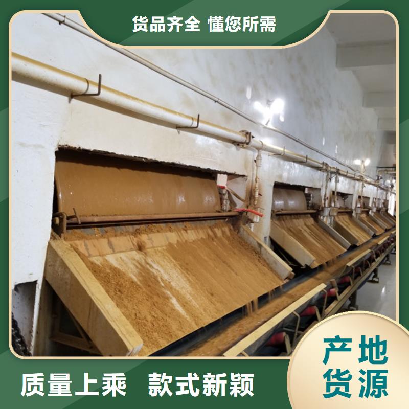 醋酸钠批发选购