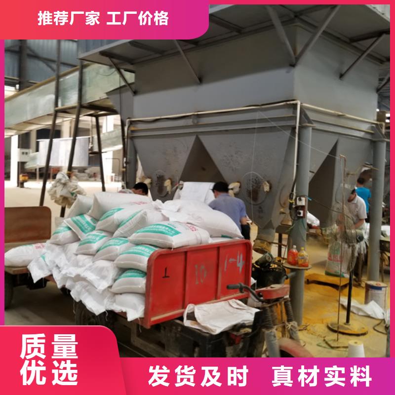醋酸鈉除磷劑商家