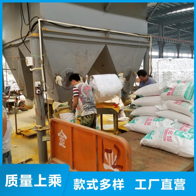 醋酸钠除磷剂商家