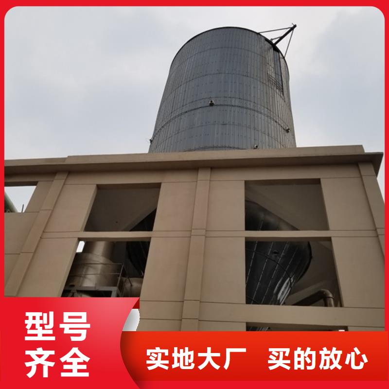 醋酸鈉_椰殼活性炭廠誠(chéng)信經(jīng)營(yíng)