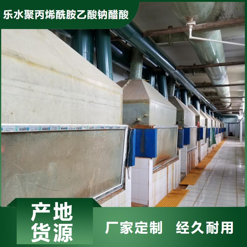 醋酸钠石英砂准时交付