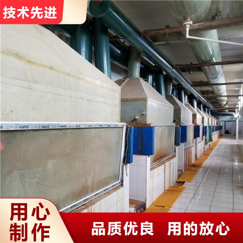 醋酸钠_椰壳活性炭优选厂商