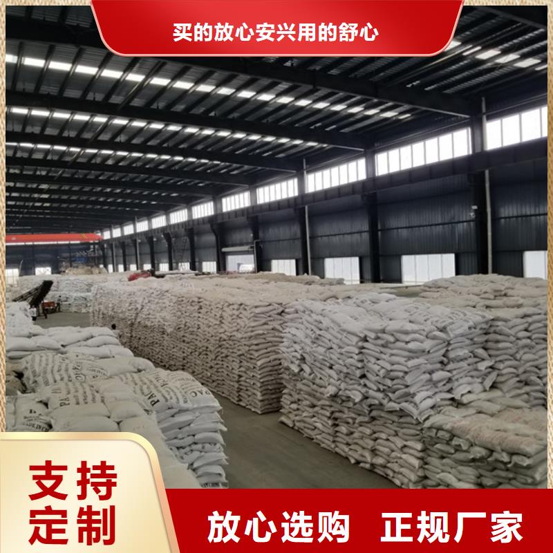 醋酸钠_椰壳活性炭优选厂商