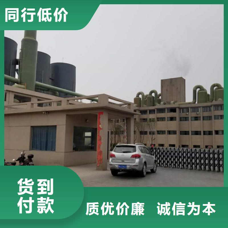 醋酸钠_椰壳活性炭优选厂商