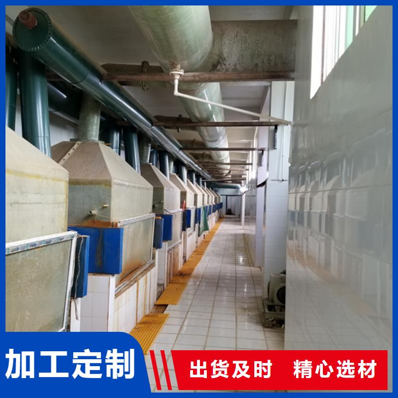 醋酸鈉售后完善